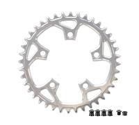 Générique Plateau 94 BCD 5 Trous, étroit/Large, 32/34/36/38/40/42/44/46 Dents, Compatible avec Les chaînes de vélo 10/11/12 Vitesses(Silver 40T)