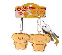 Générique Plush Bag Charm, 2 Pieces Animal Car Key Decoration, Portable Bag Pendant for Kids Teens Adults Backpacks Wallets Students Collectors Fashion Fans Party Favor Travel Shopping Camping