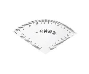 Générique Pochoir à sourcils léger pour débutants facile à utiliser format réutilisable portable modèle de sourcils