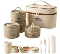 Générique Portable Insulated Lunch Container Set, 4 Tier Separate Stackable Stainless Steel Lunch Container with Insulated Lunchs Bag, Containers to Microwave for Lunchs (Brown,4 Tier)