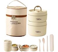Générique Portable Insulated Lunch Container Set, 4 Tier Separate Stackable Stainless Steel Lunch Container with Insulated Lunchs Bag, Containers to Microwave for Lunchs (Beige,2 Tier)