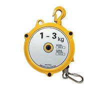 Générique Porte-Outils à Ressort rétractable avec câble et Crochet de 1,5 m, idéal pour l'atelier et l'automobile, supporte des Outils jusqu'à 3 kg, pour Une Organisation et Une Gestion efficaces des