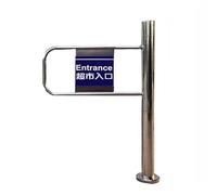 Générique Portillon battant à Fermeture Automatique, 90 x 97 cm, Porte unidirectionnelle en Acier Inoxydable pour supermarchés, usines, allées, bibliothèques - Modèle droitier