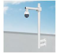 Générique Poteau pour caméra de sécurité, Poteau de Montage extérieur pour caméra de sécurité avec Hauteur réglable pour la Surveillance de la Cour, du Porche et du Jardin (Support a, Hauteur 150 cm)