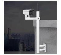 Générique Poteau pour caméra de sécurité, Poteau de Montage extérieur pour caméra de sécurité avec Hauteur réglable pour la Surveillance de la Cour, du Porche et du Jardin (Support B, Hauteur 150 cm)