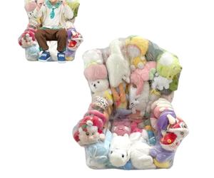 Générique Pouf Rangement Peluches Grand Organisateur Zippé Gain d'Espace | Housse imperméable Bean Bag pour peluches Filles, nourrissons, , salle jeux, chambre béb hambre à coucher,