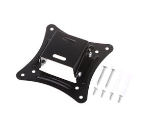 Générique pour Moniteur permettant Un réglage des Angles de Vision de 15° pour Minimiser Les Reflets, libérant la Zone de Bureau pour Moniteur LCD LED
