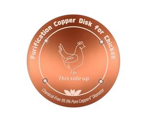 Générique pour Oiseaux-3,94x3,94x0,02 Pouces, De Cuivre, Disque De Cuivre pour Bain d'oiseaux | Nettoyant pour Oiseaux sans Produits Chimiques | Nettoyant Écologique pour Oiseaux pour Toutes So