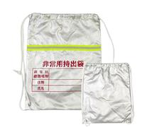 Générique Preparedness Bag, Reflective Drawstring Backpack, Home Survival Gears and Supplies Camping Pack for Outdoor Adventures, Hiking, Polyester Flame Retardant, 17.72x11.81 Inches, Gray