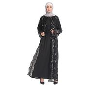 Générique Prien Ensemble abaya et khimar soie, opaque,Abaya long avec khimar assorti,jilbab soie, hijab islamique,voile priére,pour femme musulmane voilée,hejj,omra,madrassa,quotidien