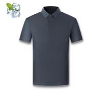Générique Promptanda Cotton Blended T-Shirt, Promptandia Mens Shirts, Breathable Mesh Ice Silk Short Sleeve T-Shirt (TTG,Gray)