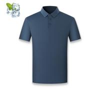 Générique Promptanda Cotton Blended T-Shirt, Promptandia Mens Shirts, Breathable Mesh Ice Silk Short Sleeve T-Shirt (TTG,Blue)