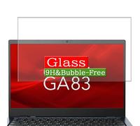 Générique Protection d'écran en Verre Trempé, compatible avec TOSHIBA dynabook GA83/XY 13.3" Laptop Visible Area Screen Protector Film Protecteur