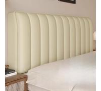 Générique Protection LuxLeather matelassée en Cuir Housse de Tête de Lit imperméable Anti-poussière rembourrée élastique pour Meubles rembourrés Couvre Tete De Lit De Chambre Beige King: 200 cm/78 ''