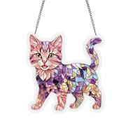 Générique Puzzle Attrape-en Acrylique À Assembler | Décoration Chat À Fabriquer Soi-Même,Attrape-Chat,pour Une Décoration Intérieure De La Maison, du Salon, De La Chambre Et sur Le Balcon en Été