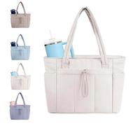 Générique Quilted Tote Bag with Cup Holder & Laptop Compartment, Large Capacity Cute Puffer Crossbody Travel Work Bags for Women (Beige)