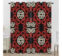 Générique Rideau à Géométrie Vintage 140x260 cm - 2 Panneaux - 100% Microfibre - Rideaux à œillets avec Dessin au Trait - Rideau et tentures à Rouge Noir - Rideaux insonorisés pour Chambre à Coucher
