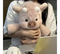 Générique Running Plushies, Interactive Moving Legs Stuffed Animal; Soft Highland Cow & Pig Plush Toy, Stress Relief Doll, Christmas & Birthday Gift for Kids, Adults, Boys & Girls. (Pink,45CM)