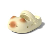 Générique Sabots mignons en forme de patte de chat avec soutien de la voûte plantaire, nouveau style, semelle épaisse, tendance, sandales de plage antidérapantes pour femmes.
