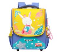 Générique Sac à Dos Animaux Dessin Animé Filles Garçons Maternelle École Léger Résistant Cartable Scolaire (Yellow, 30CM)