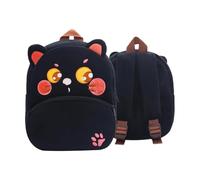 Générique Sac à dos personnalisé pour enfants, mignon sac à dos animal, peut broder le nom, convient pour les garçons et les filles (J)