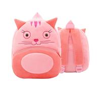 Générique Sac à dos personnalisé pour enfants, mignon sac à dos animal, peut broder le nom, convient pour les garçons et les filles (O)
