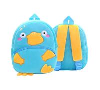 Générique Sac à dos personnalisé pour enfants, mignon sac à dos animal, peut broder le nom, convient pour les garçons et les filles (N)