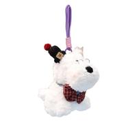 Générique Sac En Peluche De Chien De Pendentif Porte-clés De Marionnette Douce, Décoration Mignonne Highland | Accessoire De Dessins Animés Portables Pour Les Hommes De Sac Pour Hommes, Étudian