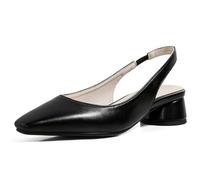 Générique Sandales sans Dos Slingback Femmes À Talon Bloc Bas Décontractées Bout Carrég Effilé Minimaliste Chaussures D'Été pour Vie Quotidienne Rendez-Vous Bureau Voyages Soirées,Noir,41 EU