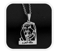 Générique Saudi Arabia National Emblem Flag Necklace Fashion Stainless Steel Country Republic Flag Pendant Jewelry for Women Men Gift (Style B)