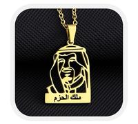 Générique Saudi Arabia National Emblem Flag Necklace Fashion Stainless Steel Country Republic Flag Pendant Jewelry for Women Men Gift (Style A)