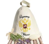 Générique Sauna Cap - Breathable Vaporarium Hat for Man | 25 * 36cm | Natural Felt Drying Sauna Hats Ukrainian Ornament Hat Protector for Bathhouse Spa Shower