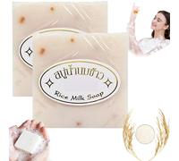 Générique Savon au Lait de Riz,Riz Clarifiant le Savon,la Peau Lisse,Doux pour l'Hydratation du Visage et Corps,Savon éclaircissant pour la peau au collagène,Cadeau de la Fête des Mères (2PCS)