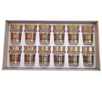Générique Set de 12 Verres à Thé Marocains Traditionnels, Multicolore avec Motif Floral Oriental, Verre Transparent avec Bande Dorée Métallisée