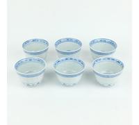 Générique Set de 6 Tasses à Thé Traditionnelles Chinoises, Motif Grains de Riz, Porcelaine Blanche avec Bordure Bleue, Style Vintage Asiatique