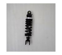 Générique Shock Absorber Amortisseurs Amortisseurs De Moto 310 Mm 320 Mm pour Amortisseurs pour MT-07 700 2014(310A30-10)