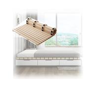 Générique Sommier à Lattes en Bois Massif Respirant, Pliable et Enroulable, pour futon Japonais (L x l : 100 x 190 cm).