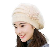 Générique Sorcier Enfant Fleur Bonnet Crochet Hat Winter Warm Cap Beret Bonnet Original (Beige, One Size)