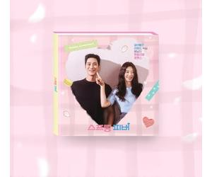 Générique Spring Fever (tvN Drama) OST Album