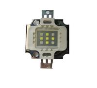 Générique Square shaped hybrid LED, cold white light 10000K+ blue 450nm, high power(5pcs)