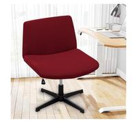 Générique Stretch Armless Chair Slipcover with Design, Elastic Mid-Back Accent Chair Protector for Home Office, Bedroom, Study Soft Removable Fabric(Dark Red)