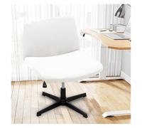 Générique Stretch Armless Chair Slipcover with Design, Elastic Mid-Back Accent Chair Protector for Home Office, Bedroom, Study Soft Removable Fabric(White)