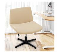 Générique Stretch Armless Chair Slipcover with Design, Elastic Mid-Back Accent Chair Protector for Home Office, Bedroom, Study Soft Removable Fabric(Beige)
