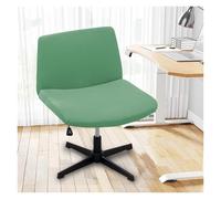 Générique Stretch Armless Chair Slipcover with Design, Elastic Mid-Back Accent Chair Protector for Home Office, Bedroom, Study Soft Removable Fabric(Light Green)