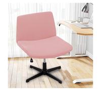 Générique Stretch Armless Chair Slipcover with Design, Elastic Mid-Back Accent Chair Protector for Home Office, Bedroom, Study Soft Removable Fabric(Rose)
