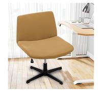 Générique Stretch Armless Chair Slipcover with Design, Elastic Mid-Back Accent Chair Protector for Home Office, Bedroom, Study Soft Removable Fabric(Kaki)