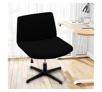 Générique Stretch Armless Chair Slipcover with Design, Elastic Mid-Back Accent Chair Protector for Home Office, Bedroom, Study Soft Removable Fabric(Black)