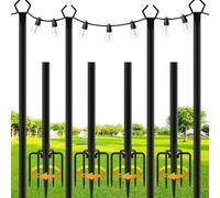 Générique String Light Poles, Outdoor Support Rods, Waterproof Deck Posts, Stable Fixtures for Fence, Driveway, Patio, Porch, Balcony, Lawn, Terrace, Courtyard, Family Backyard, Event Lighting Setup