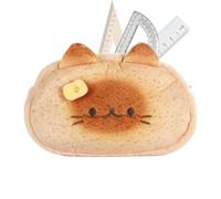 Générique Style De Dessin Animé Cats Siftbox | 7,48 Pouces Crayon Adolescent | PP Cotton Plux Pillow Design Soft Funny | Organisateur Spacieux Pratiquement Durable pour L'école De Maternelle Au Lycée