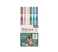 Générique Stylos gel pour la pratique de l ' écriture manuscrite, Type 2 | Pointes en forme pour le contrôle de la largeur des lignes, sortie d ' encre gel constante, écriture expressive